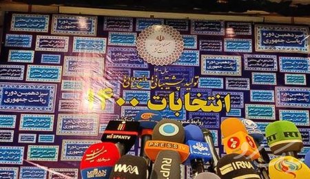 رییس جمهور آینده و دو درس برای رشد اقتصاد ملی
