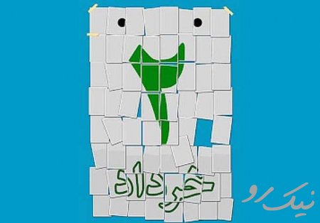 تبارشناسی دوم خردادی‌ها