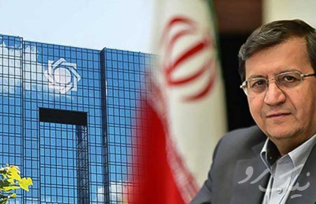 گمانه‌زنی‌ها درباره برکناری آقای همتی