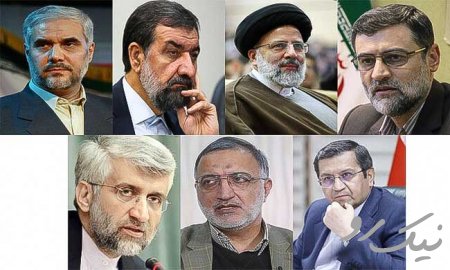 نامزدپیروز؛ وعده‌های خود به مردم را فراموش نکند!
