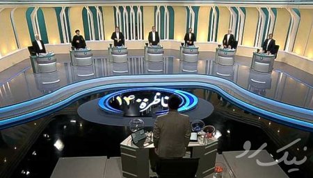 اتهام زنیها و بد اخلاقیهای مناظره اول!