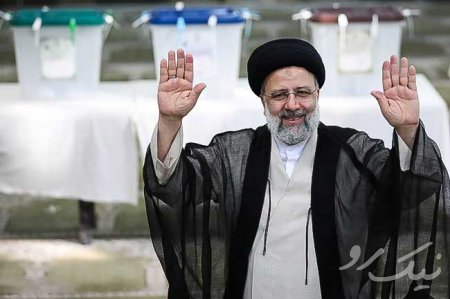 اولویت‌های کاری هشتمین رییس جمهوری منتخب ایران